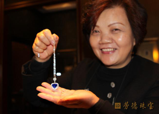 个性定制(图5) é¢è§å¾