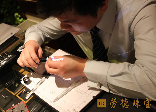 个性定制(图8) é¢è§å¾