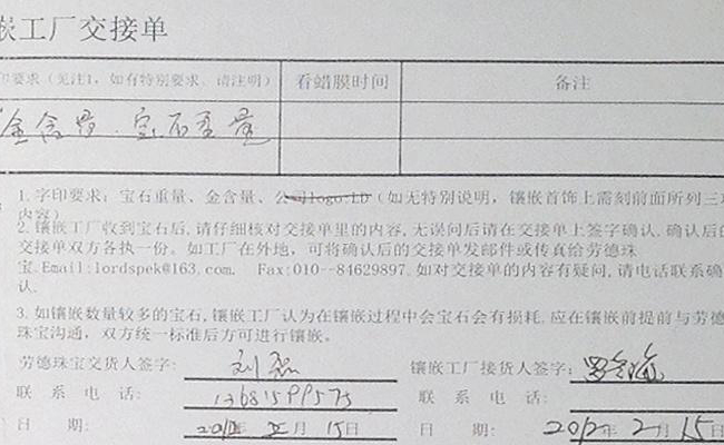 个性定制(图7) é¢è§å¾